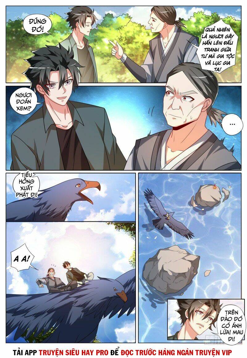 Điện Thoại Của Ta Thông Tam Giới Chapter 411 - Trang 2