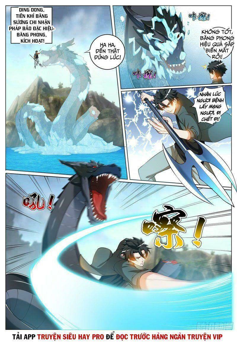 Điện Thoại Của Ta Thông Tam Giới Chapter 414 - Trang 2