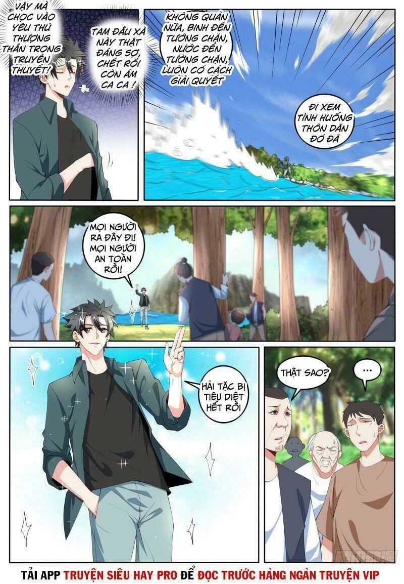 Điện Thoại Của Ta Thông Tam Giới Chapter 414 - Trang 2