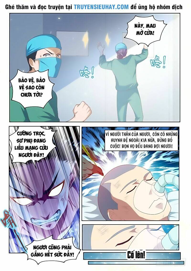 Điện Thoại Của Ta Thông Tam Giới Chapter 42 - Trang 2