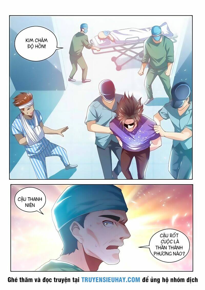 Điện Thoại Của Ta Thông Tam Giới Chapter 42 - Trang 2