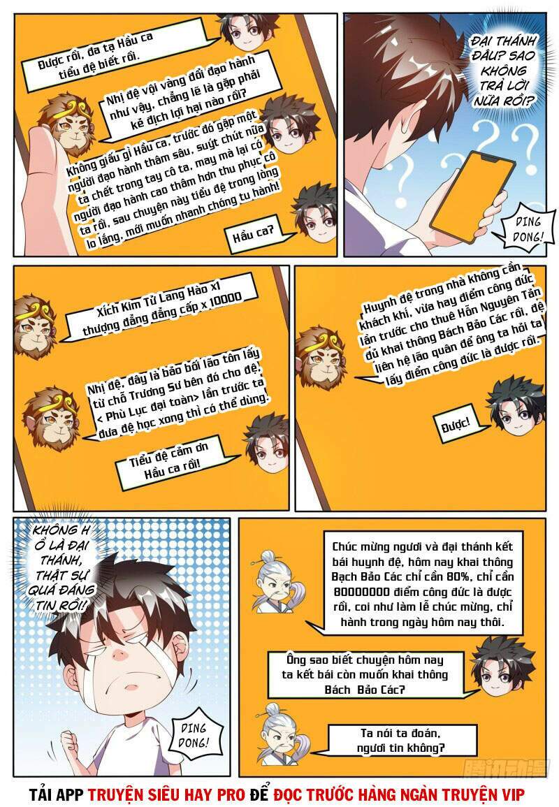 Điện Thoại Của Ta Thông Tam Giới Chapter 422 - Trang 2