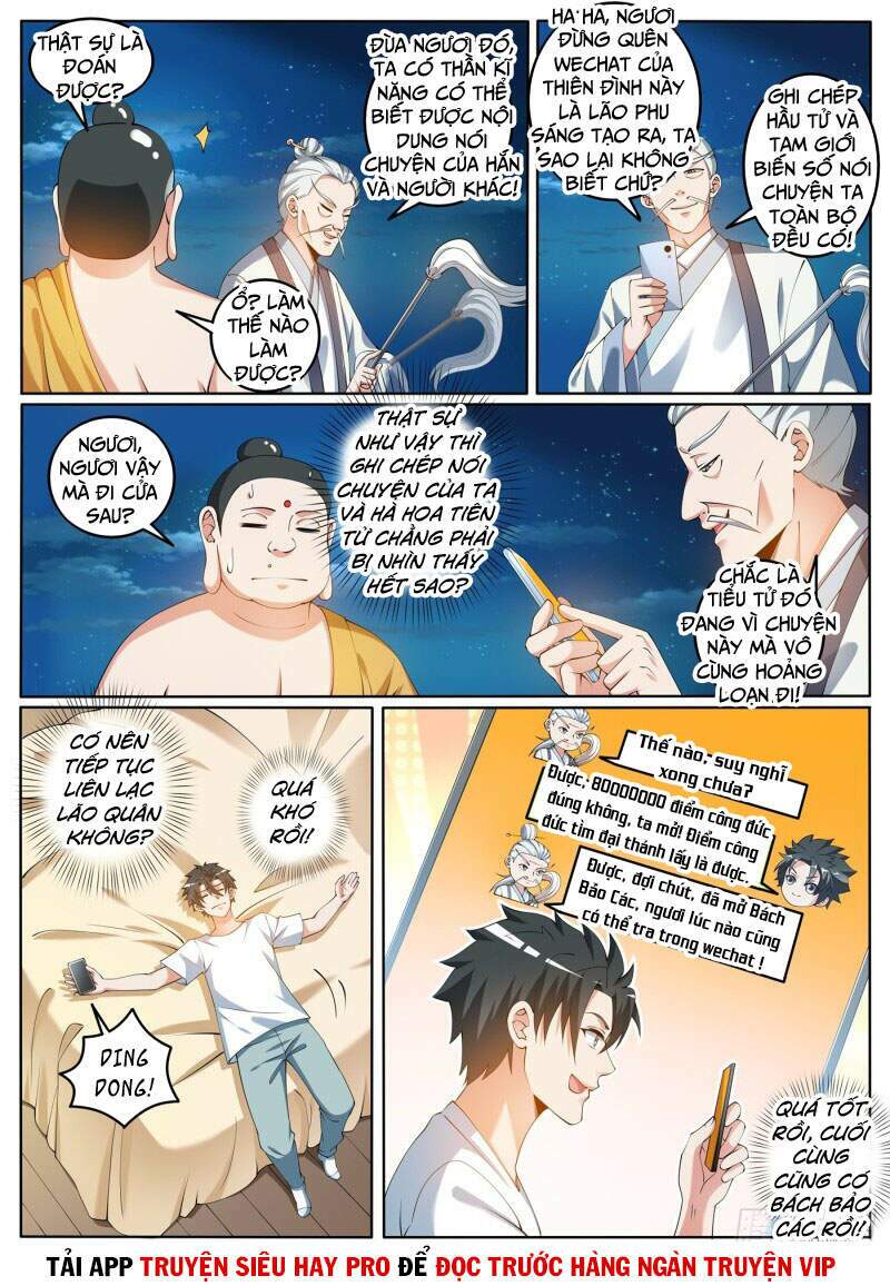 Điện Thoại Của Ta Thông Tam Giới Chapter 422 - Trang 2