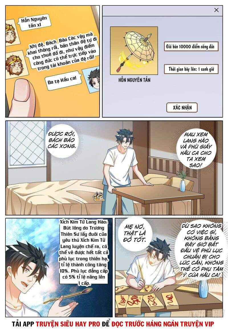 Điện Thoại Của Ta Thông Tam Giới Chapter 422 - Trang 2