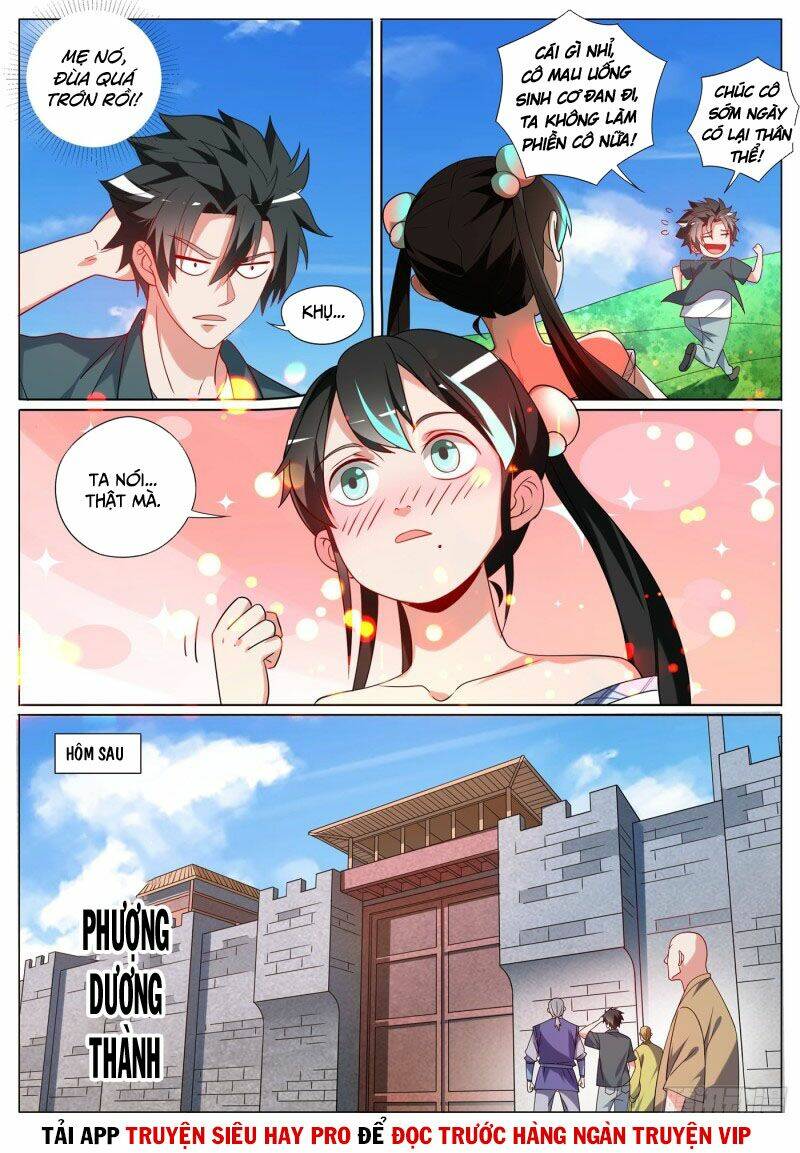 Điện Thoại Của Ta Thông Tam Giới Chapter 423 - Trang 2