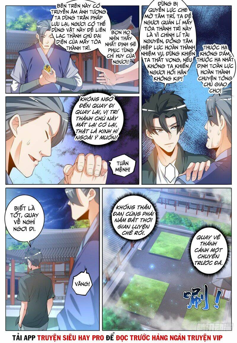 Điện Thoại Của Ta Thông Tam Giới Chapter 423 - Trang 2