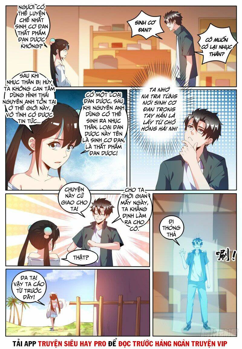 Điện Thoại Của Ta Thông Tam Giới Chapter 423 - Trang 2