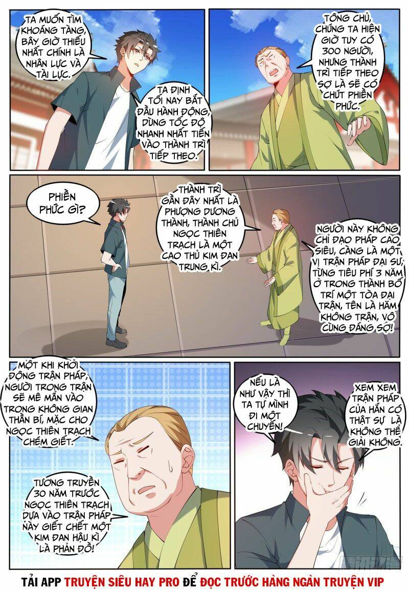 Điện Thoại Của Ta Thông Tam Giới Chapter 423 - Trang 2