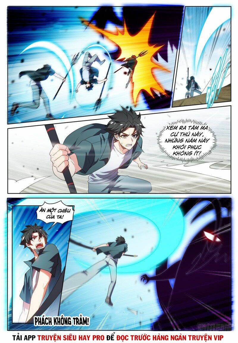 Điện Thoại Của Ta Thông Tam Giới Chapter 428 - Trang 2