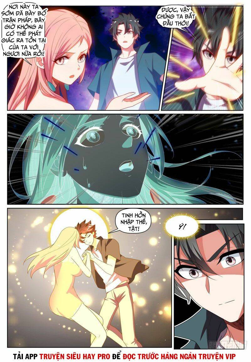 Điện Thoại Của Ta Thông Tam Giới Chapter 430 - Trang 2