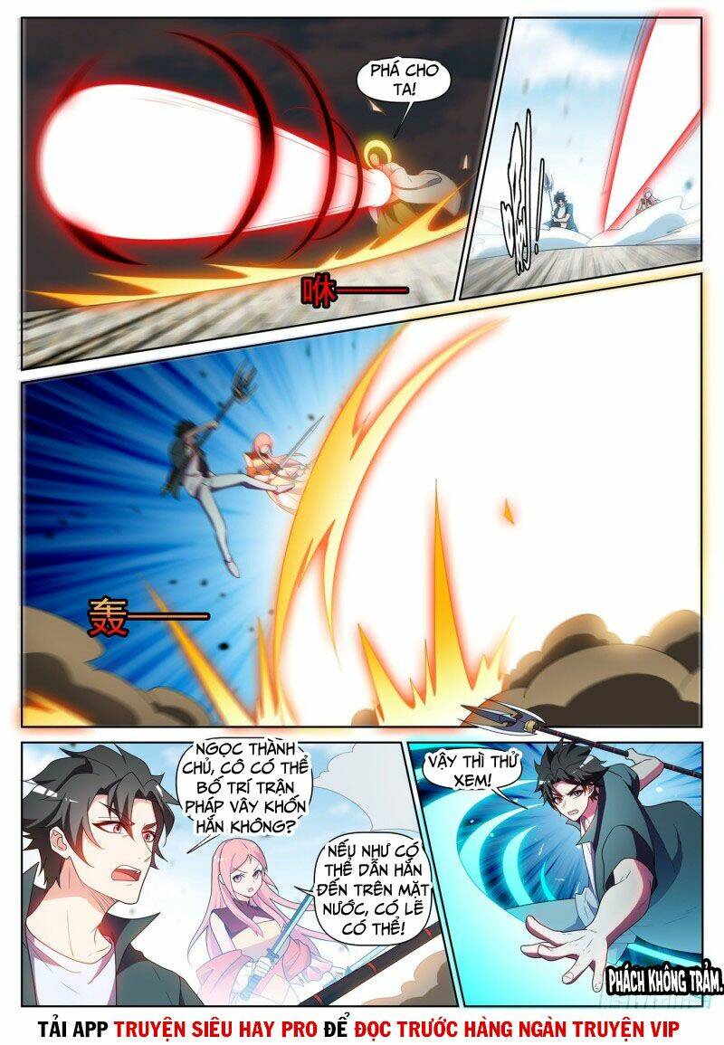 Điện Thoại Của Ta Thông Tam Giới Chapter 431 - Trang 2