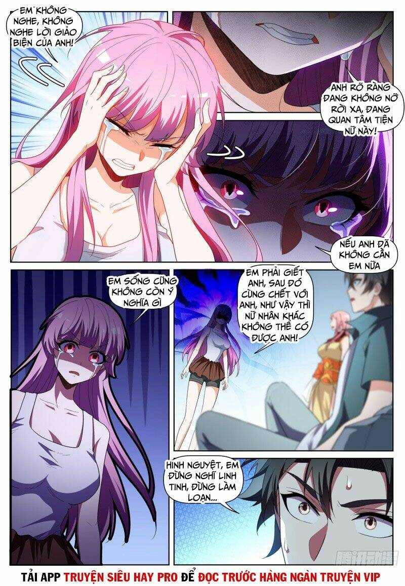 Điện Thoại Của Ta Thông Tam Giới Chapter 439 - Trang 2