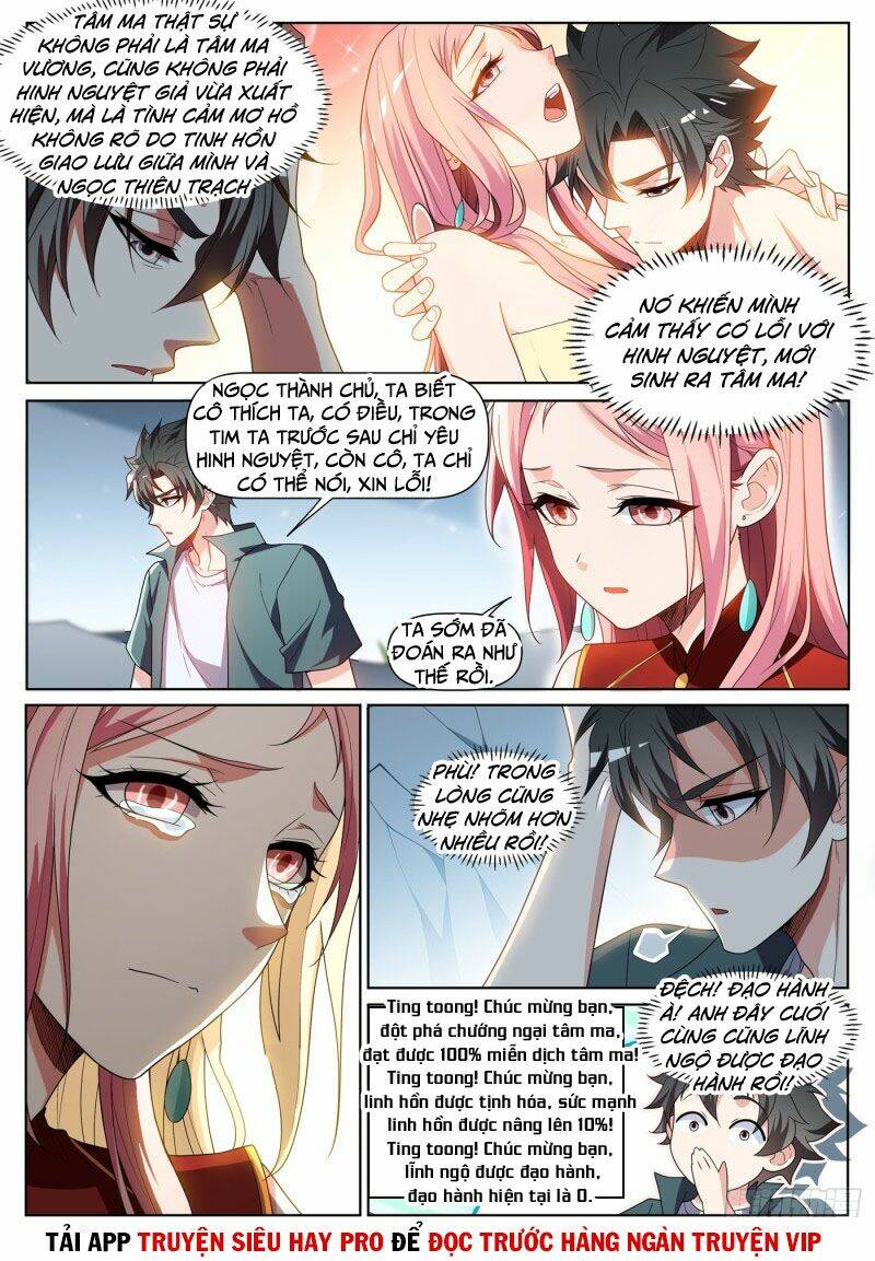 Điện Thoại Của Ta Thông Tam Giới Chapter 439 - Trang 2