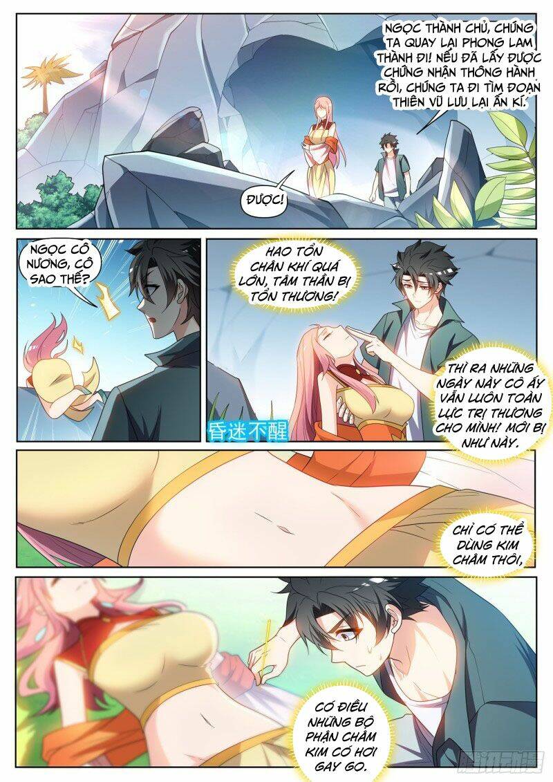 Điện Thoại Của Ta Thông Tam Giới Chapter 439 - Trang 2