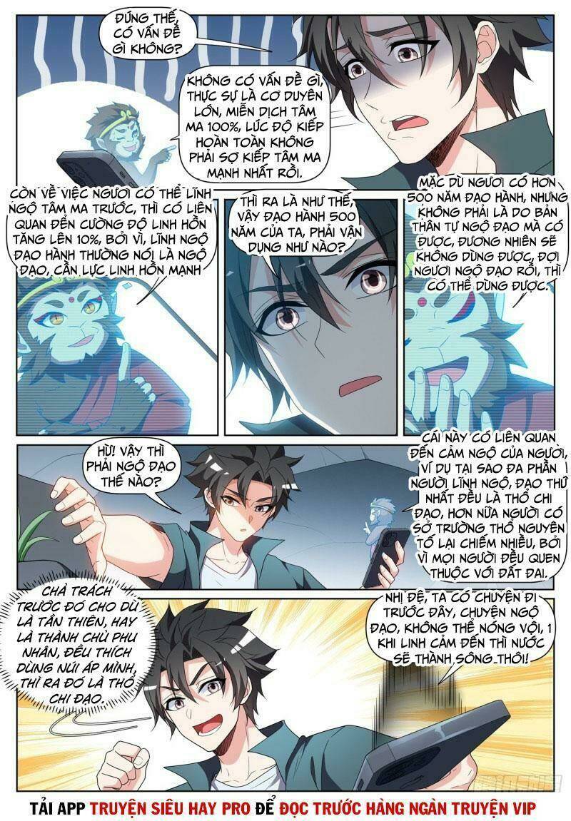 Điện Thoại Của Ta Thông Tam Giới Chapter 440 - Trang 2