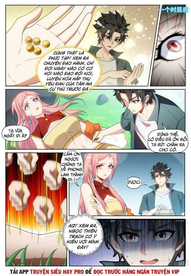 Điện Thoại Của Ta Thông Tam Giới Chapter 440 - Trang 2