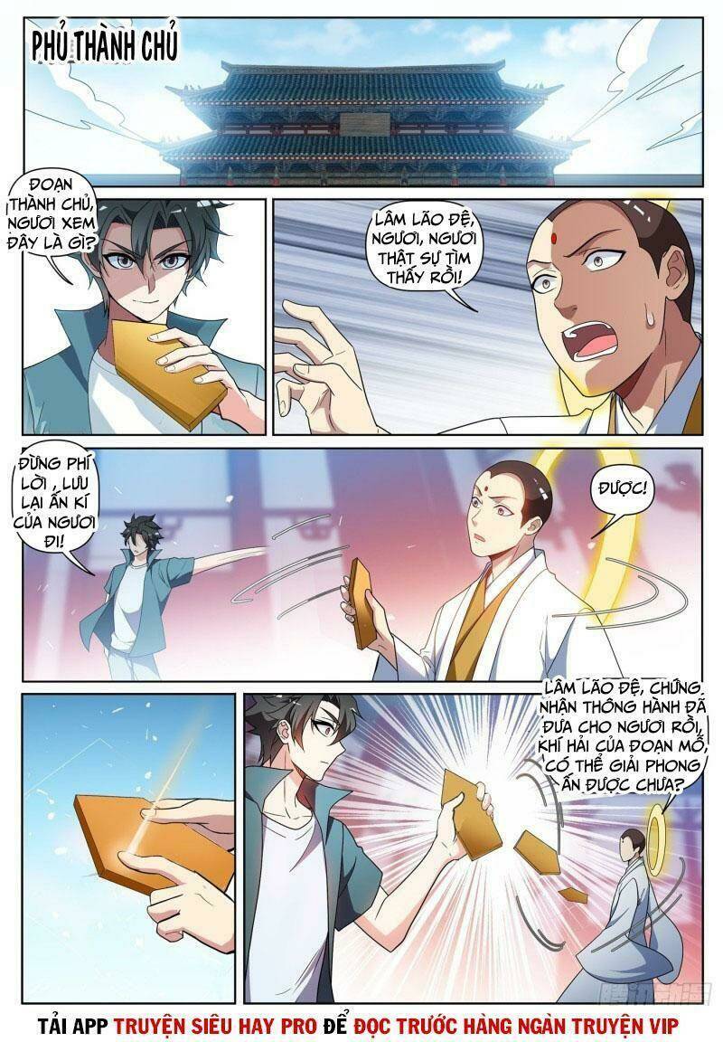 Điện Thoại Của Ta Thông Tam Giới Chapter 440 - Trang 2