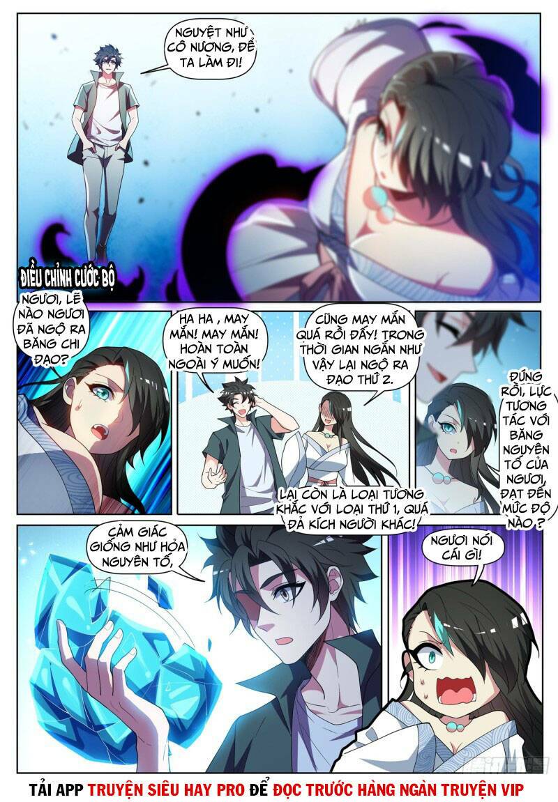 Điện Thoại Của Ta Thông Tam Giới Chapter 447 - Trang 2