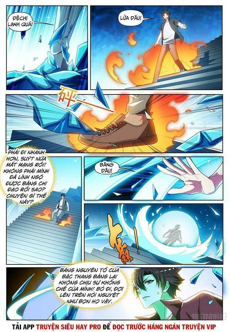 Điện Thoại Của Ta Thông Tam Giới Chapter 448 - Trang 2