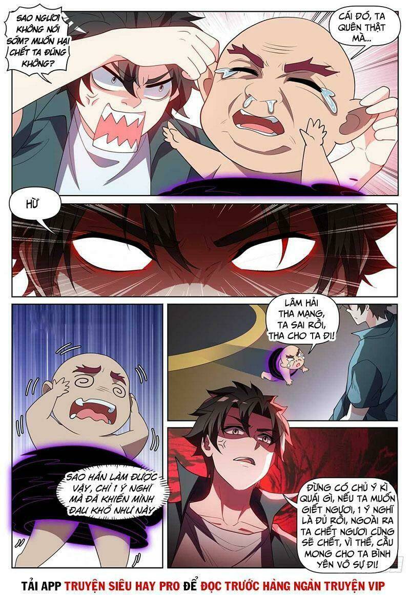 Điện Thoại Của Ta Thông Tam Giới Chapter 448 - Trang 2