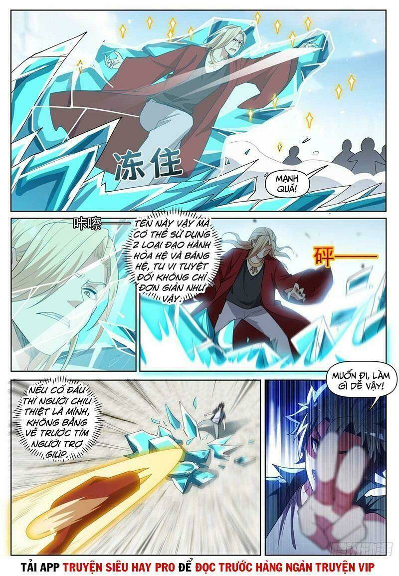 Điện Thoại Của Ta Thông Tam Giới Chapter 450 - Trang 2