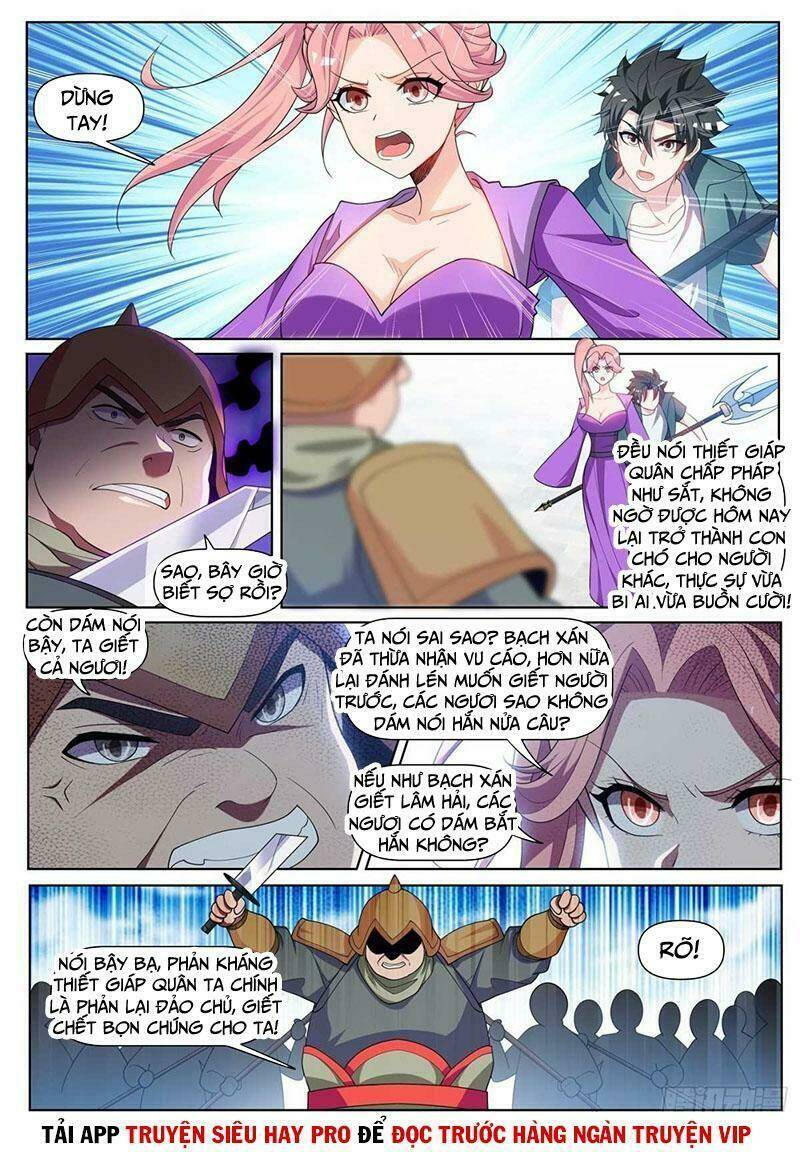 Điện Thoại Của Ta Thông Tam Giới Chapter 450 - Trang 2