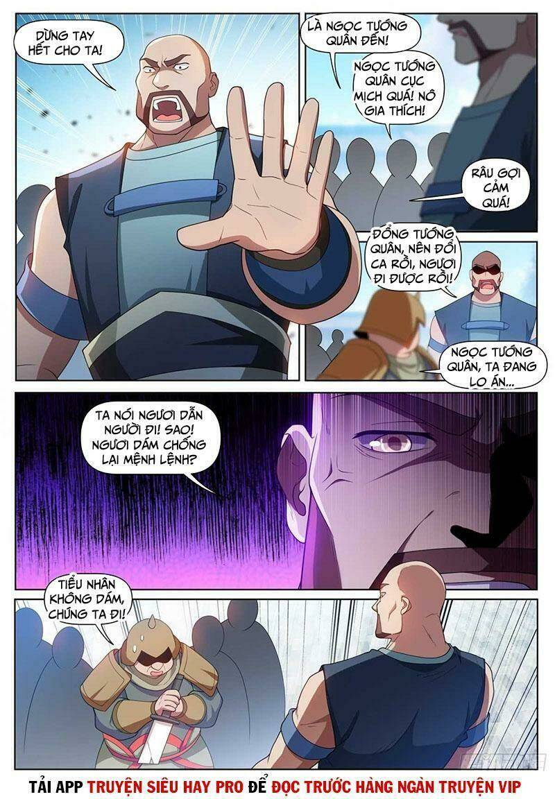 Điện Thoại Của Ta Thông Tam Giới Chapter 450 - Trang 2