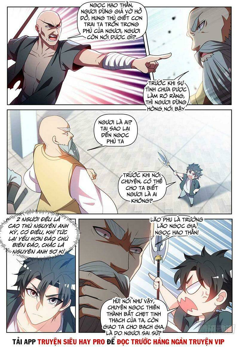 Điện Thoại Của Ta Thông Tam Giới Chapter 451 - Trang 2