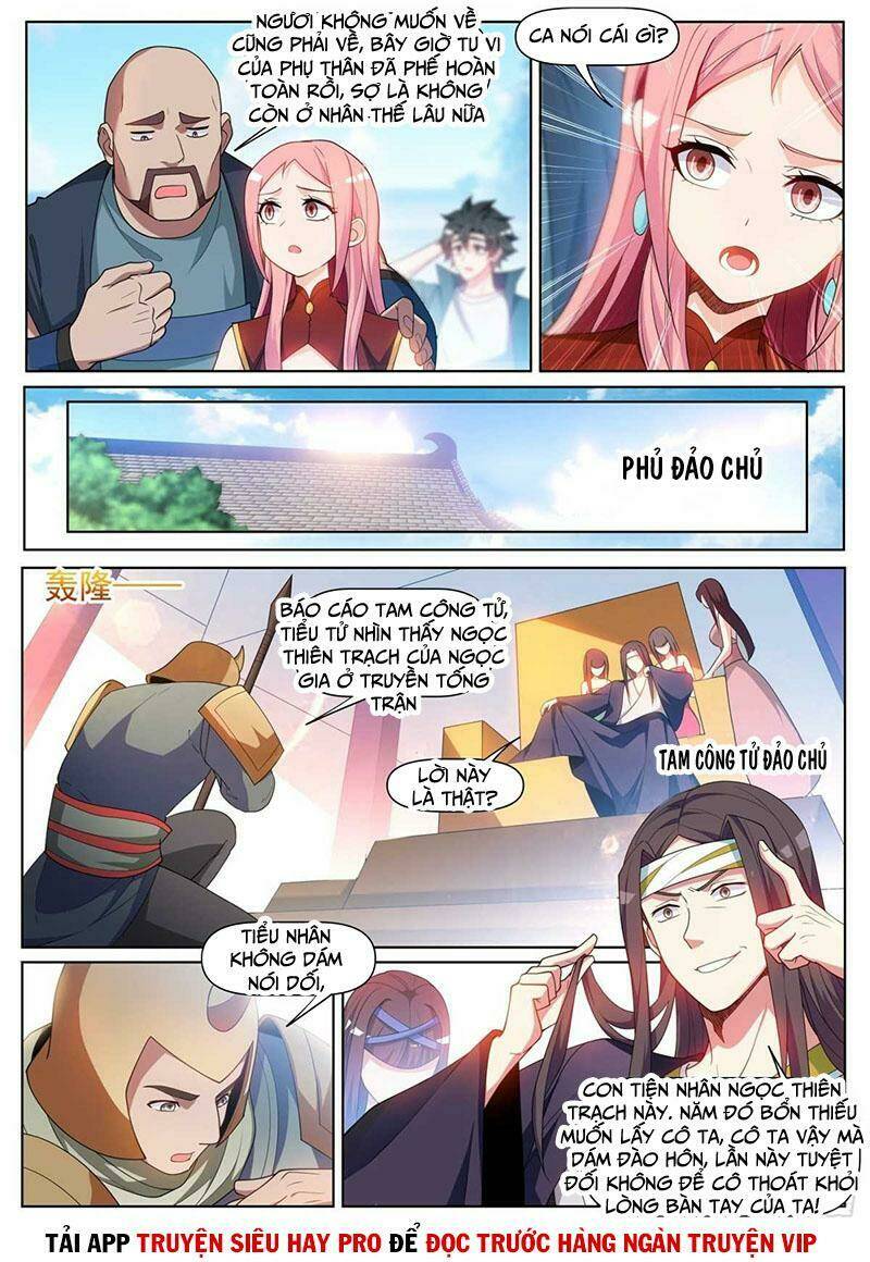 Điện Thoại Của Ta Thông Tam Giới Chapter 451 - Trang 2