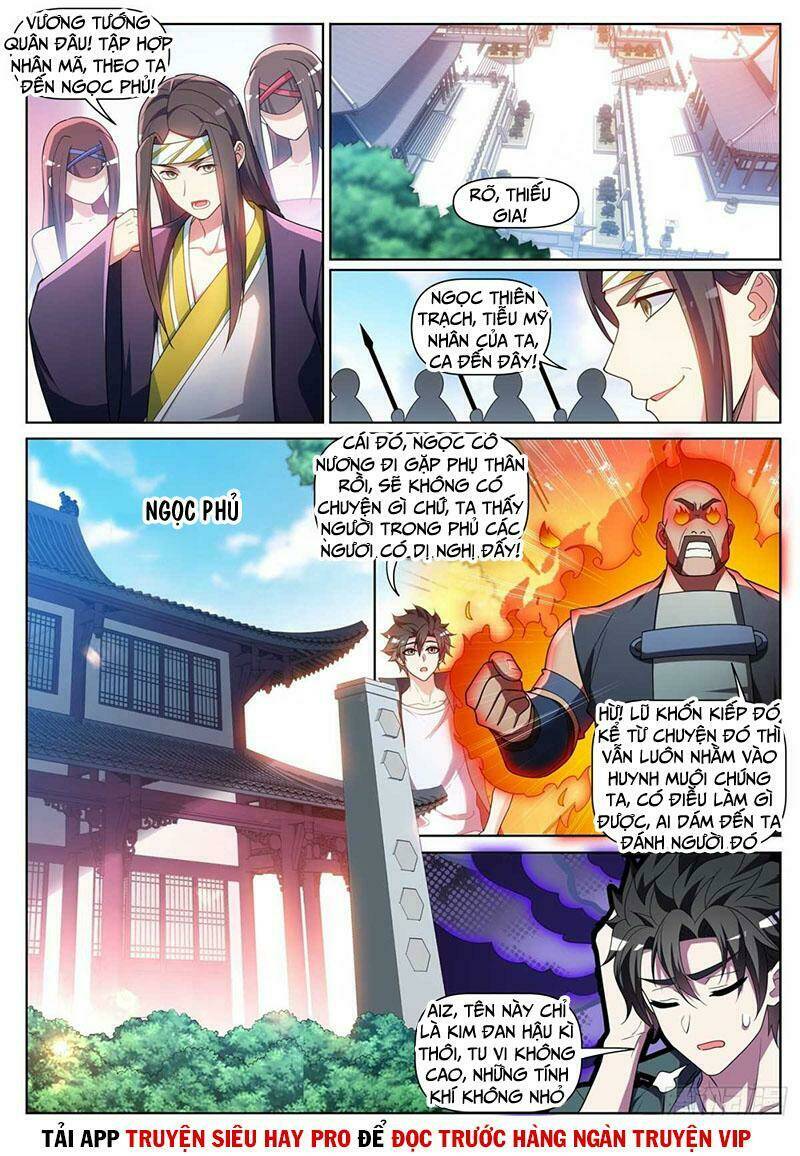 Điện Thoại Của Ta Thông Tam Giới Chapter 451 - Trang 2