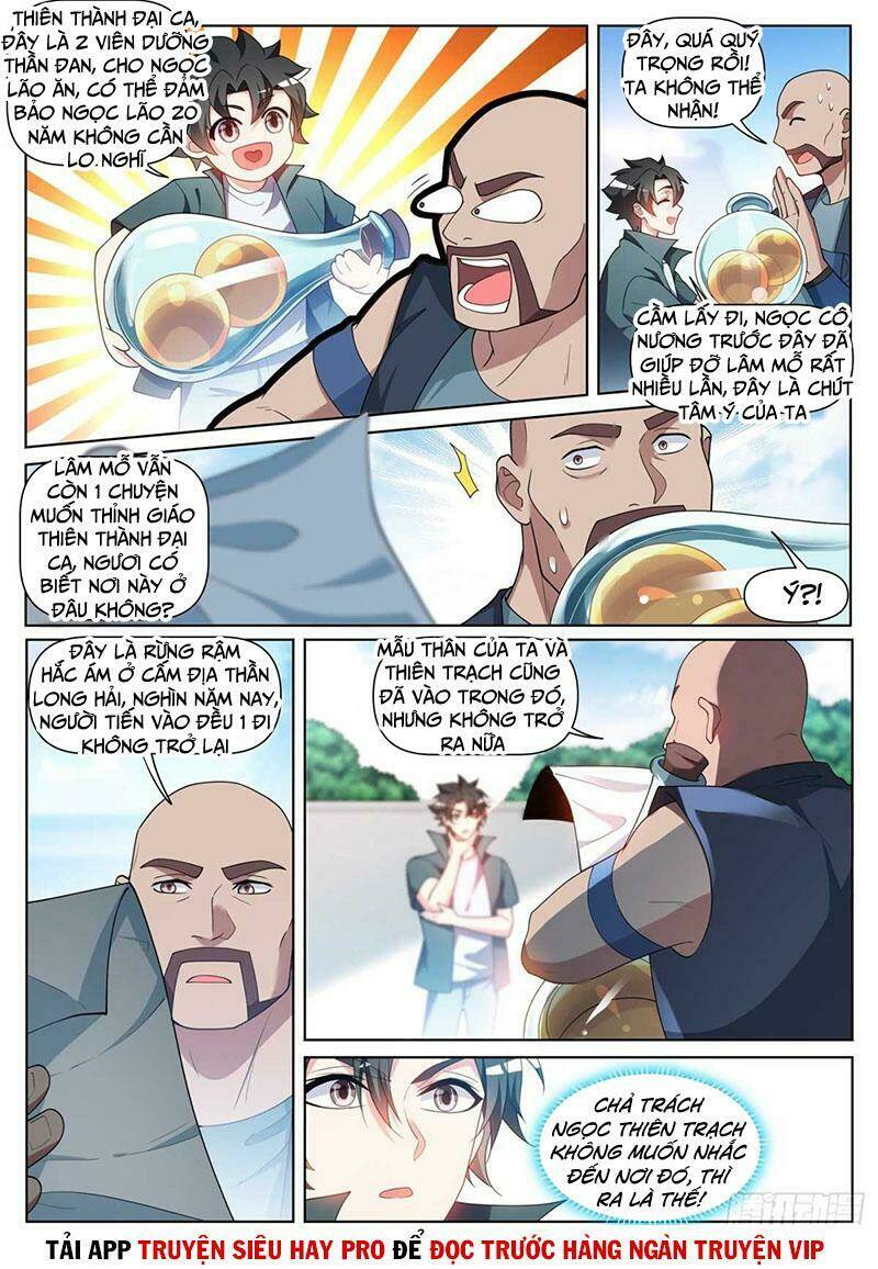 Điện Thoại Của Ta Thông Tam Giới Chapter 451 - Trang 2