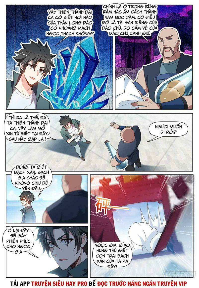 Điện Thoại Của Ta Thông Tam Giới Chapter 451 - Trang 2