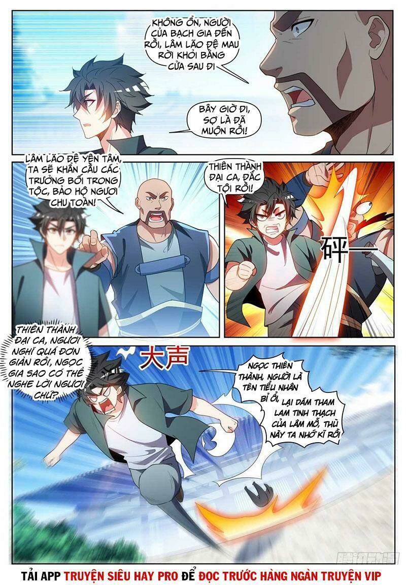 Điện Thoại Của Ta Thông Tam Giới Chapter 451 - Trang 2