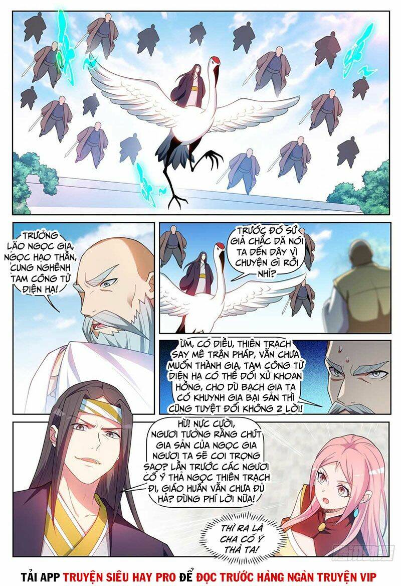 Điện Thoại Của Ta Thông Tam Giới Chapter 453 - Trang 2