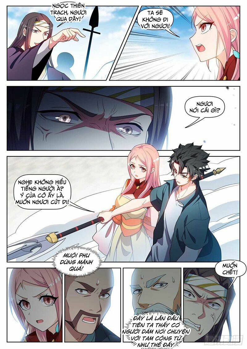 Điện Thoại Của Ta Thông Tam Giới Chapter 453 - Trang 2