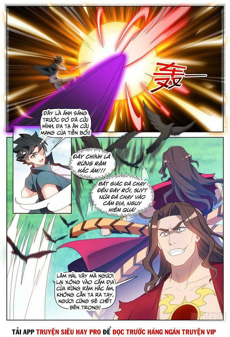 Điện Thoại Của Ta Thông Tam Giới Chapter 460 - Trang 2