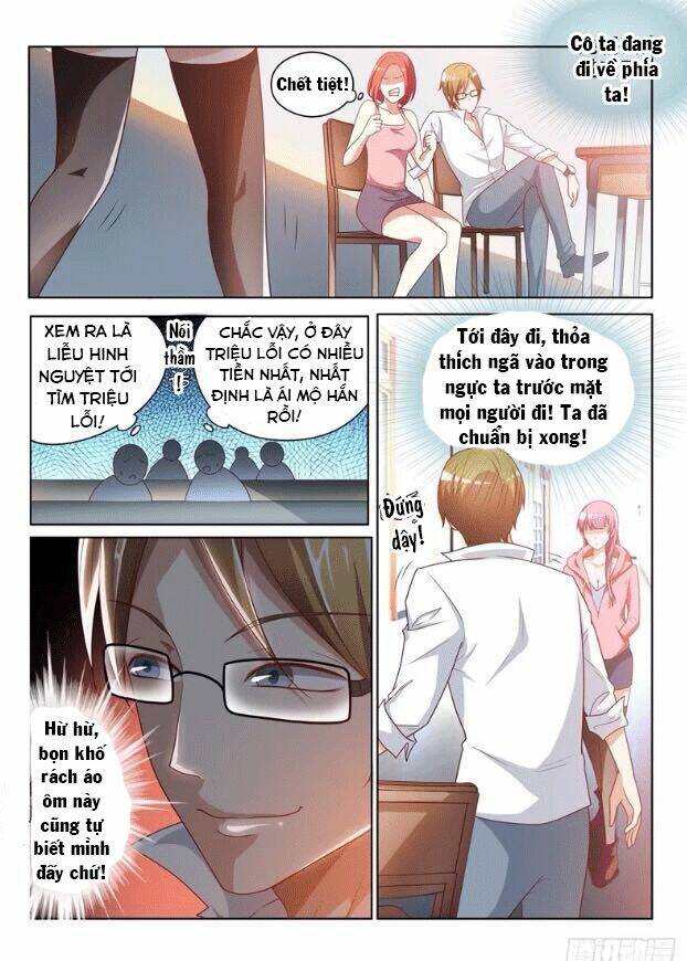 Điện Thoại Của Ta Thông Tam Giới Chapter 5 - Trang 2