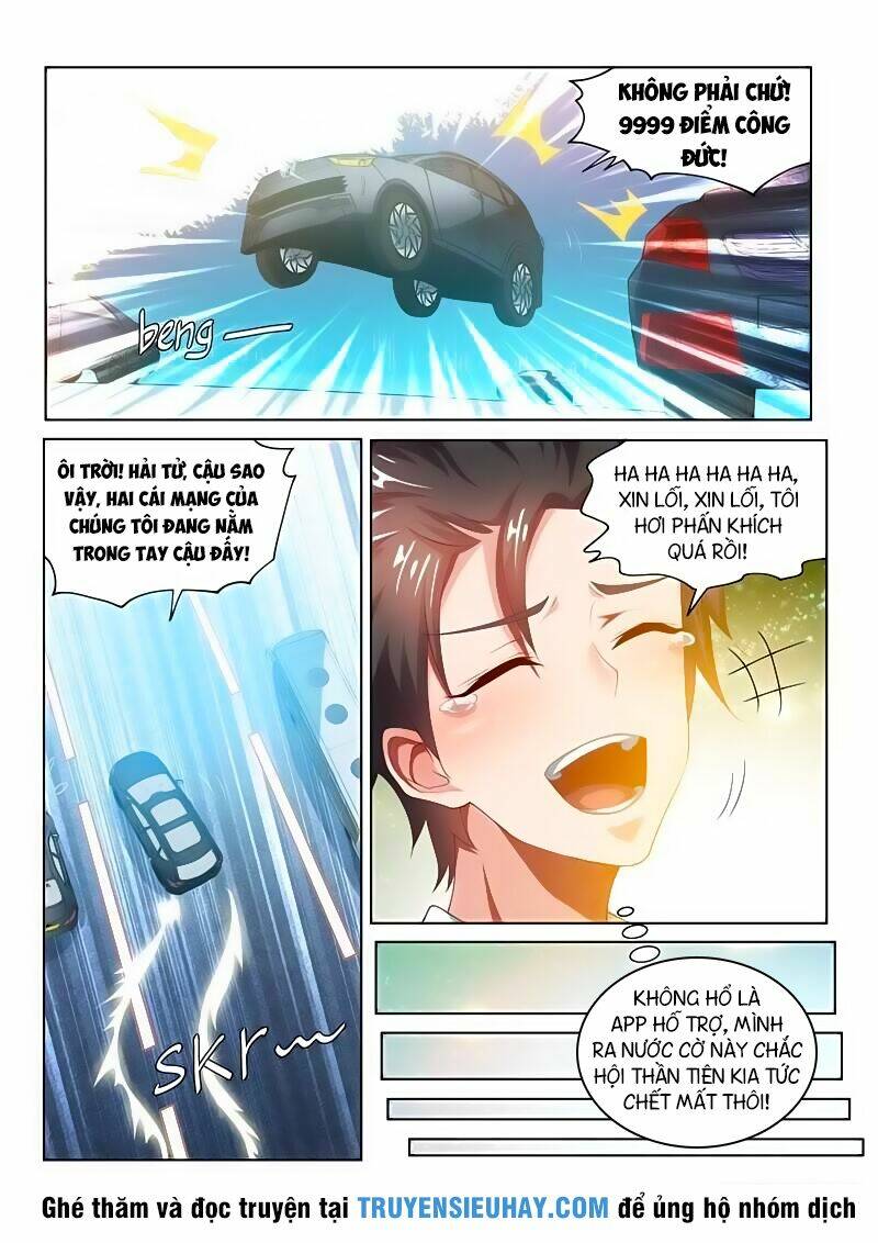 Điện Thoại Của Ta Thông Tam Giới Chapter 53 - Trang 2