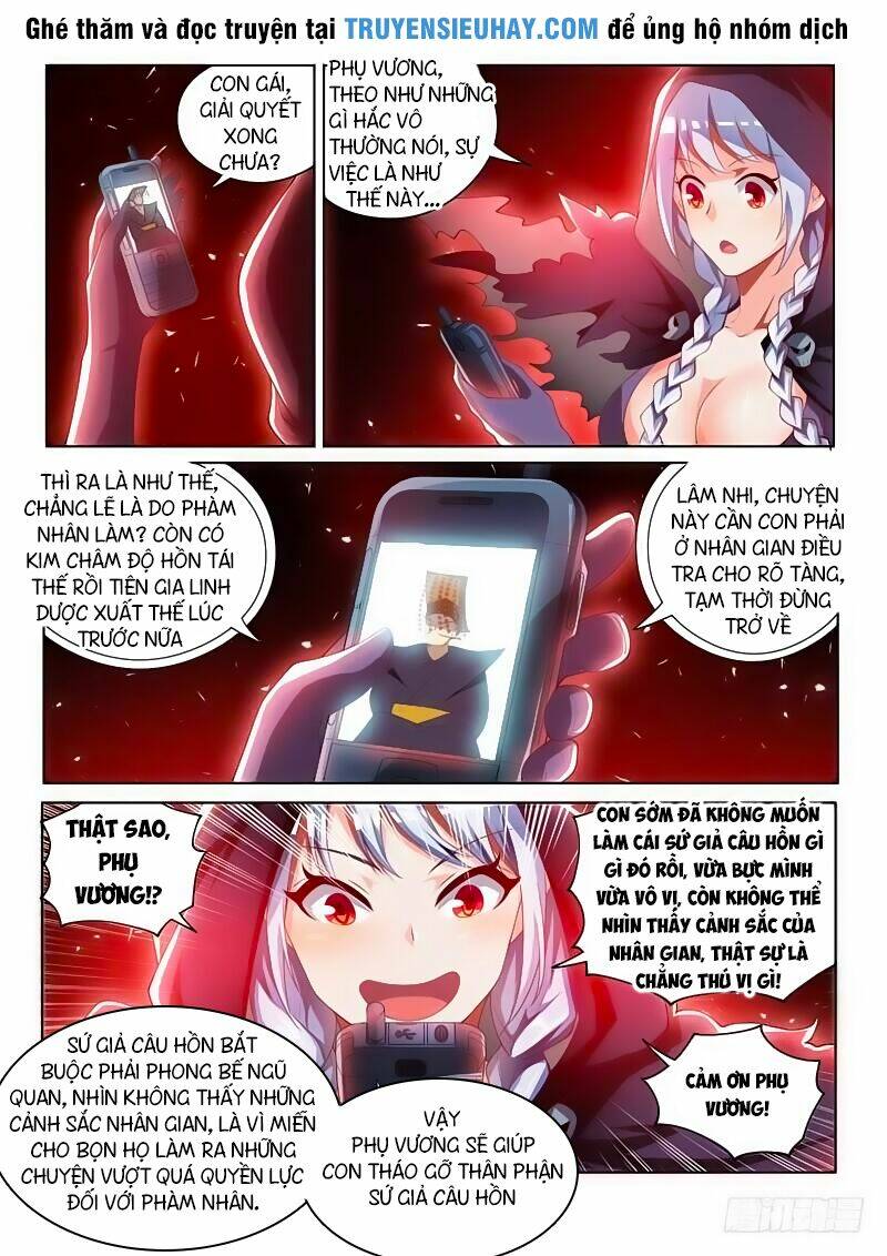 Điện Thoại Của Ta Thông Tam Giới Chapter 55 - Trang 2