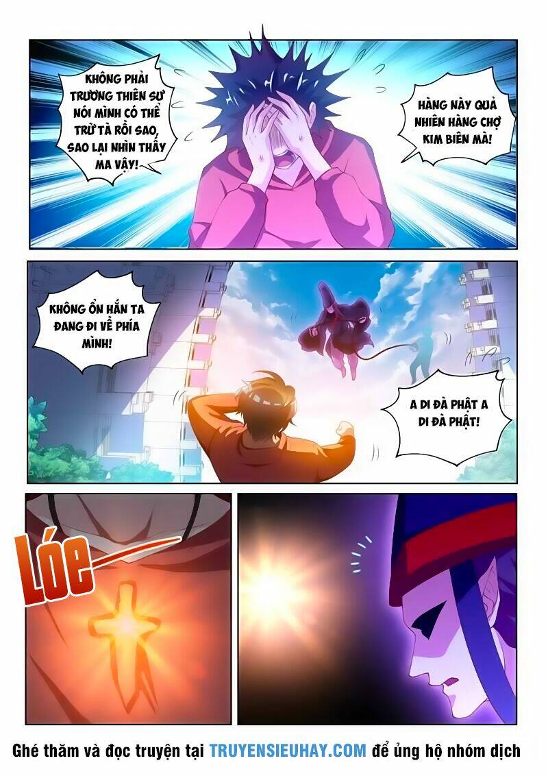 Điện Thoại Của Ta Thông Tam Giới Chapter 55 - Trang 2