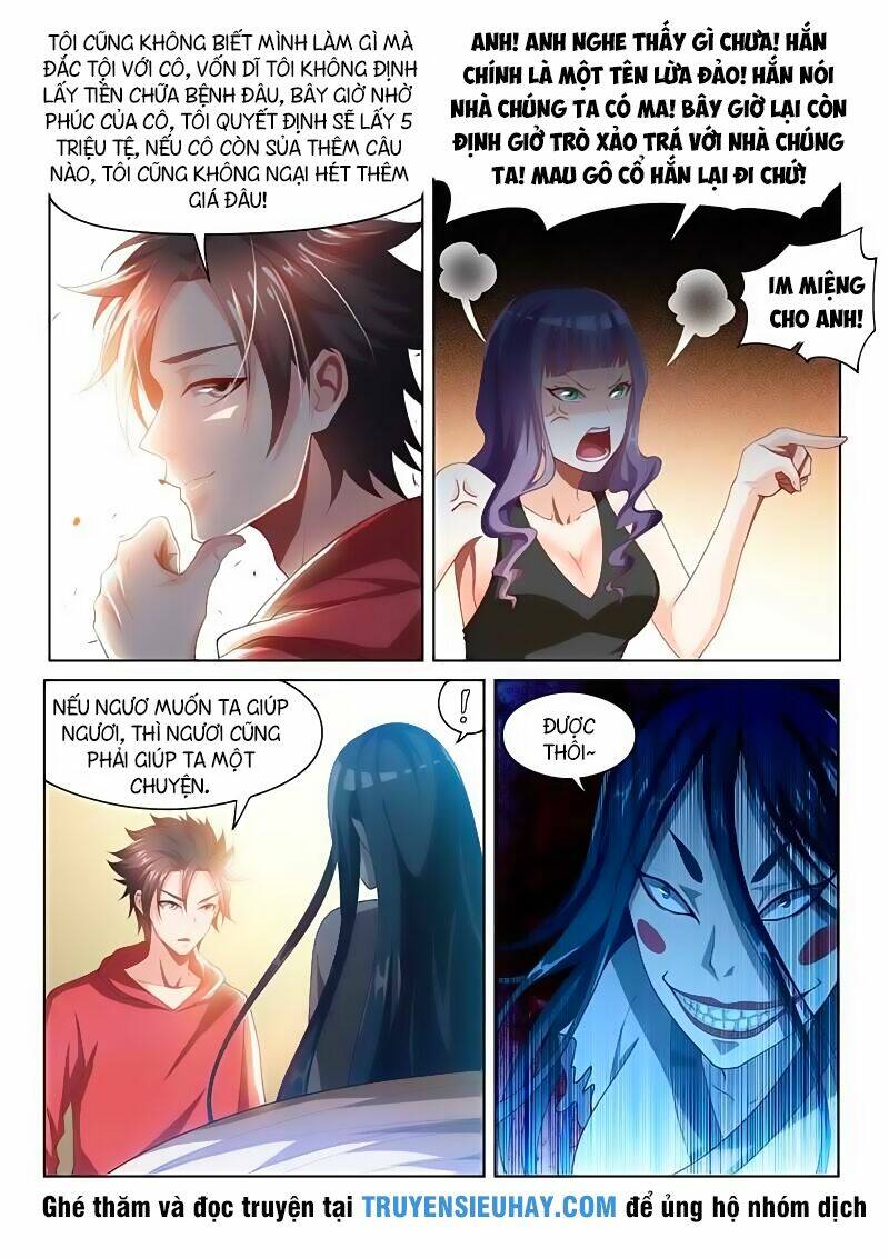 Điện Thoại Của Ta Thông Tam Giới Chapter 58 - Trang 2