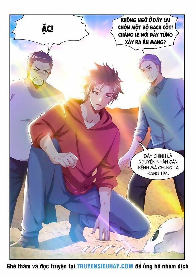 Điện Thoại Của Ta Thông Tam Giới Chapter 59 - Trang 2