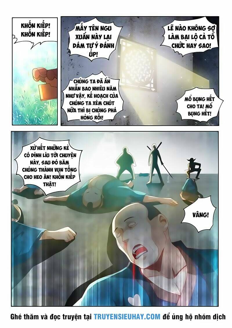 Điện Thoại Của Ta Thông Tam Giới Chapter 65 - Trang 2