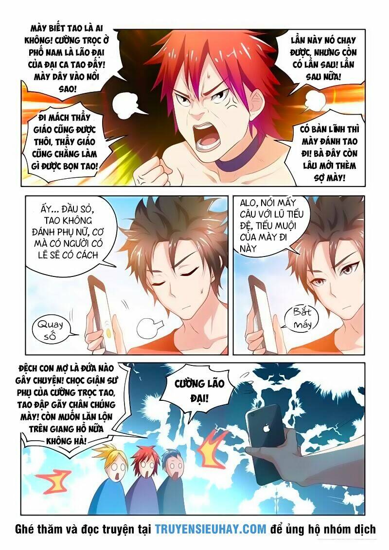 Điện Thoại Của Ta Thông Tam Giới Chapter 69 - Trang 2