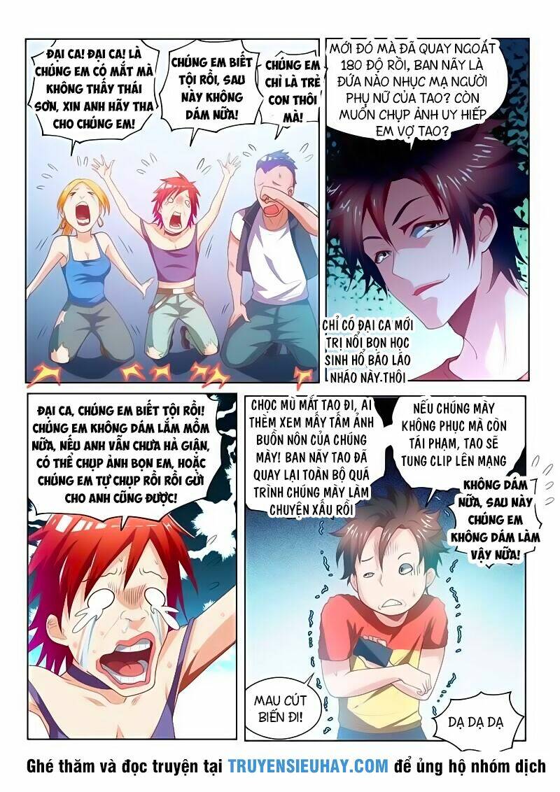 Điện Thoại Của Ta Thông Tam Giới Chapter 69 - Trang 2