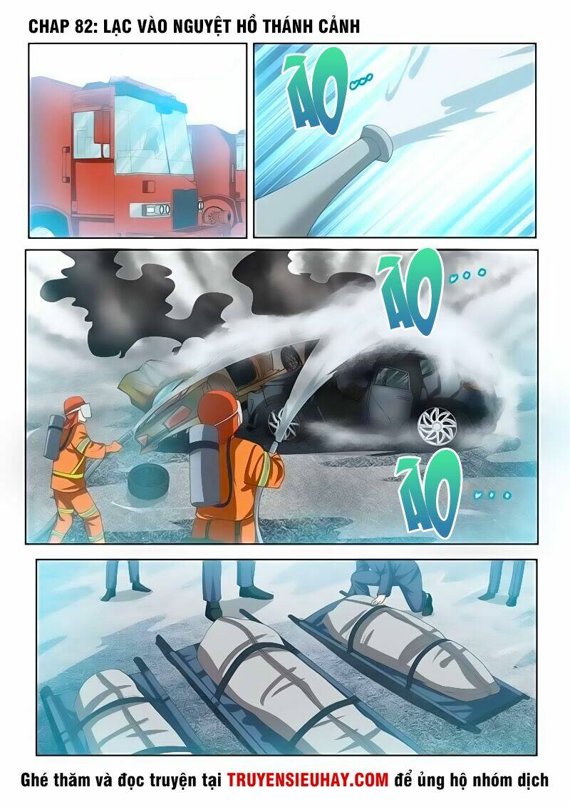 Điện Thoại Của Ta Thông Tam Giới Chapter 82 - Trang 2