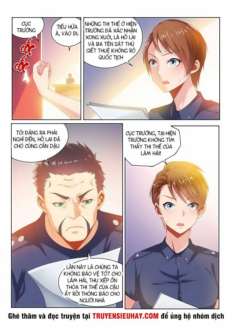 Điện Thoại Của Ta Thông Tam Giới Chapter 82 - Trang 2