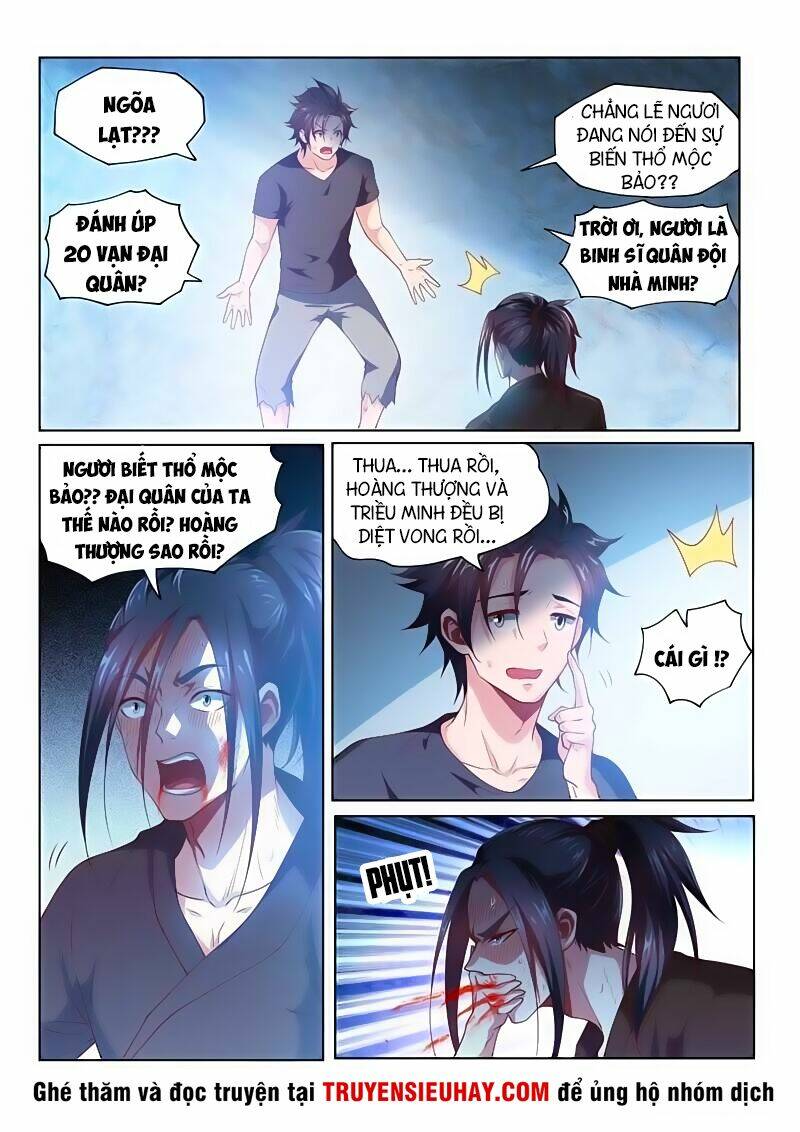 Điện Thoại Của Ta Thông Tam Giới Chapter 86 - Trang 2