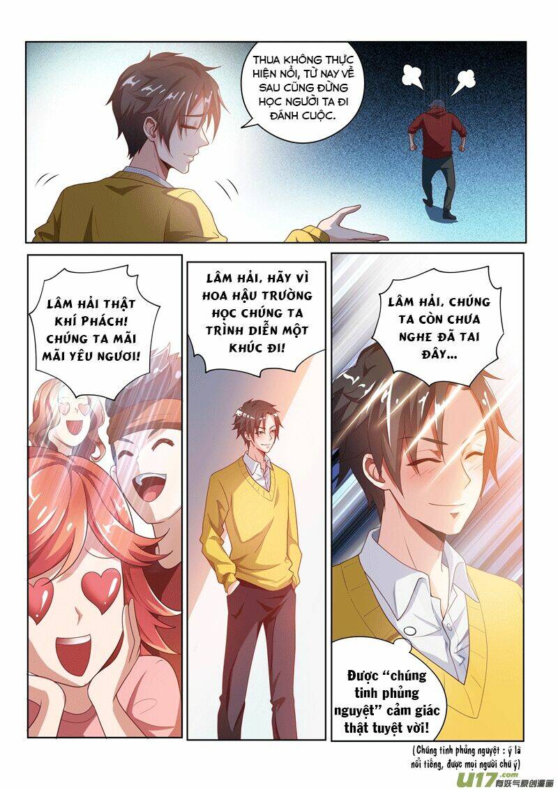 Điện Thoại Của Ta Thông Tam Giới Chapter 9 - Trang 2