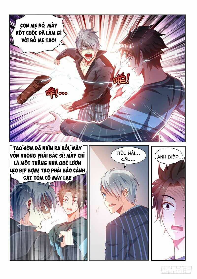 Điện Thoại Của Ta Thông Tam Giới Chapter 94 - Trang 2